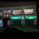 day Pharmacy HAMOUDA GRAZINA