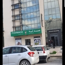 Pharmacie du  jour MOHAMED WALID MASMOUDI