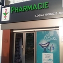 صيدلية النهار لبنى بوعزيز