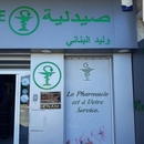 day Pharmacy Walid El Bannani