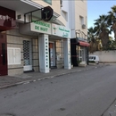 صيدلية سليمة غرس الله