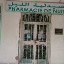 Pharmacie de  nuit NADHEM REGAYA
