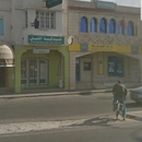 night Pharmacy MOHAMED ALI BACCAR