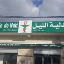 night Pharmacy YOSR BEN SGHAIER