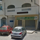 night Pharmacy WALID KNISS