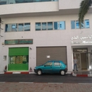 Pharmacie de  nuit MONCEF GOUBAA