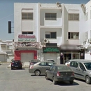 Pharmacie de  nuit ZIED KARRAY