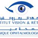 INSTITUT VISION & RÉTINE