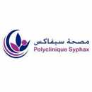 Polyclinique Syphax