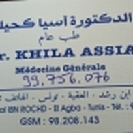 Dr Khila Bouhani Essia Gériatre