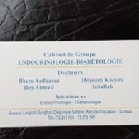  Dr Ilhem ARDHAOUI BEN AHMED Dr Ibtissem KACEM JABALLAH  Endocrinologist Diabetologist