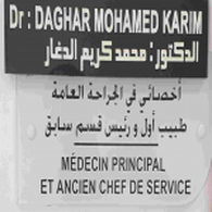 Dr Mohamed Karim Daghar Visceral and digestive surgeon