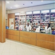 Dr Ben Yahmed Aida Hajer Pharmacien