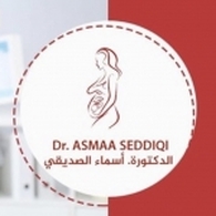Dr Seddiqi Asmaa Obstetrician Gynecologist