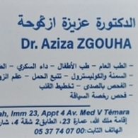Dr Zgouha Aziza Généraliste