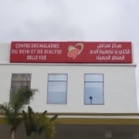 Dr Souiri Malika Nefrolog