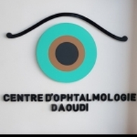 الدكتورة داودي شامة أخصائية طب العيون
