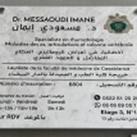 Dr Messaoudi Imane Rhumatologue
