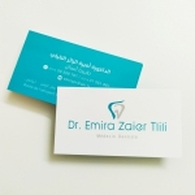 Dr ZAIER TLILI emira Médecin dentiste