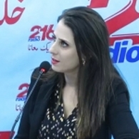 Dr TURKI Sahar Nörolog