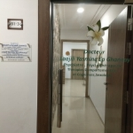 Dr Laajili Ep Ghannay Yasmine Psikyatrist