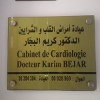 Dr BEJAR Karim Cardiologue