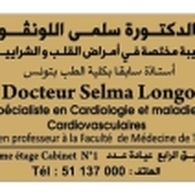 Pr Longo Selma Cardiologue