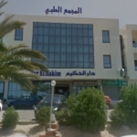 Dr Karboul Lotfi Pédiatre