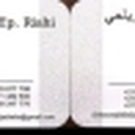 Dr Ben Rejeb Ep Riahi Leila Dermatologue