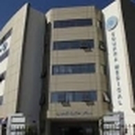 Dr Ben Aleya Mohamed Hatem  Surgeon General