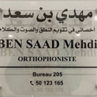 Mr Ben saad Mehdi Speech and language therapist