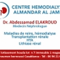 Dr Elakroud Centre d