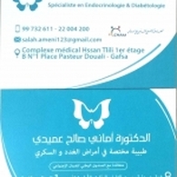 Dr Salah Amaidi Ameni Endocrinologue Diabétologue