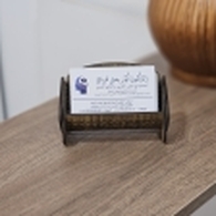 الدكتورة يعيش كوثر أخصائية الأمراض النفسية  والعصبية