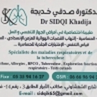 Dr Khadija Sidqi Pneumologue