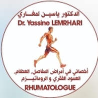 Dr Yassine LEMRHARI Rhumatologue