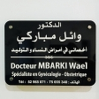 Dr Mbarki Wael Obstetrician Gynecologist