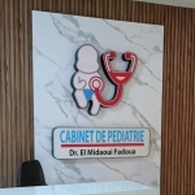 الدكتورة الميدوي فدوى أخصائية طب الأطفال