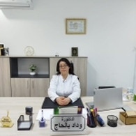 Dr BELHADJ WIDED Généraliste