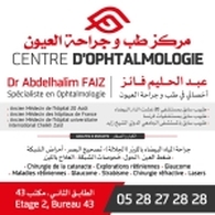 Dr Faiz Abdelhalim Göz dokturu