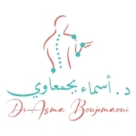 Dr Boujemaoui Asmae Rheumatologist