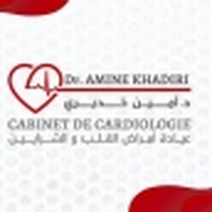 Dr Khadiri Amine Cardiologist