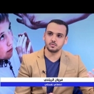 Mr Riahi Marwen Psychologue clinicien