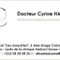 الدكتورة حداد سيرين أخصائية طب التجميل