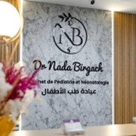 Dr Birgach Nada Pediatrician