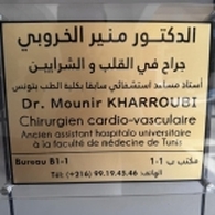 Dr Kharroubi Mounir Chirurgien Cardio-Vasculaire