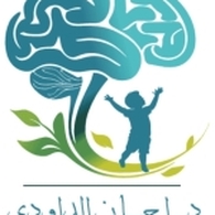 الدكتورة الداودي إحسان أخصائية الطب النفسي للأطفال