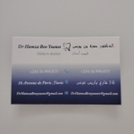 Dr Ben Younes Hamza Dentist