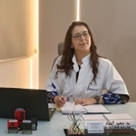Dr Najar Souhir Obstetrician Gynecologist