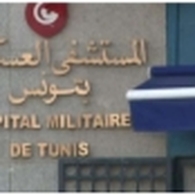 Pr Mezri Sameh Oto-Rhino-Laryngologiste (ORL)